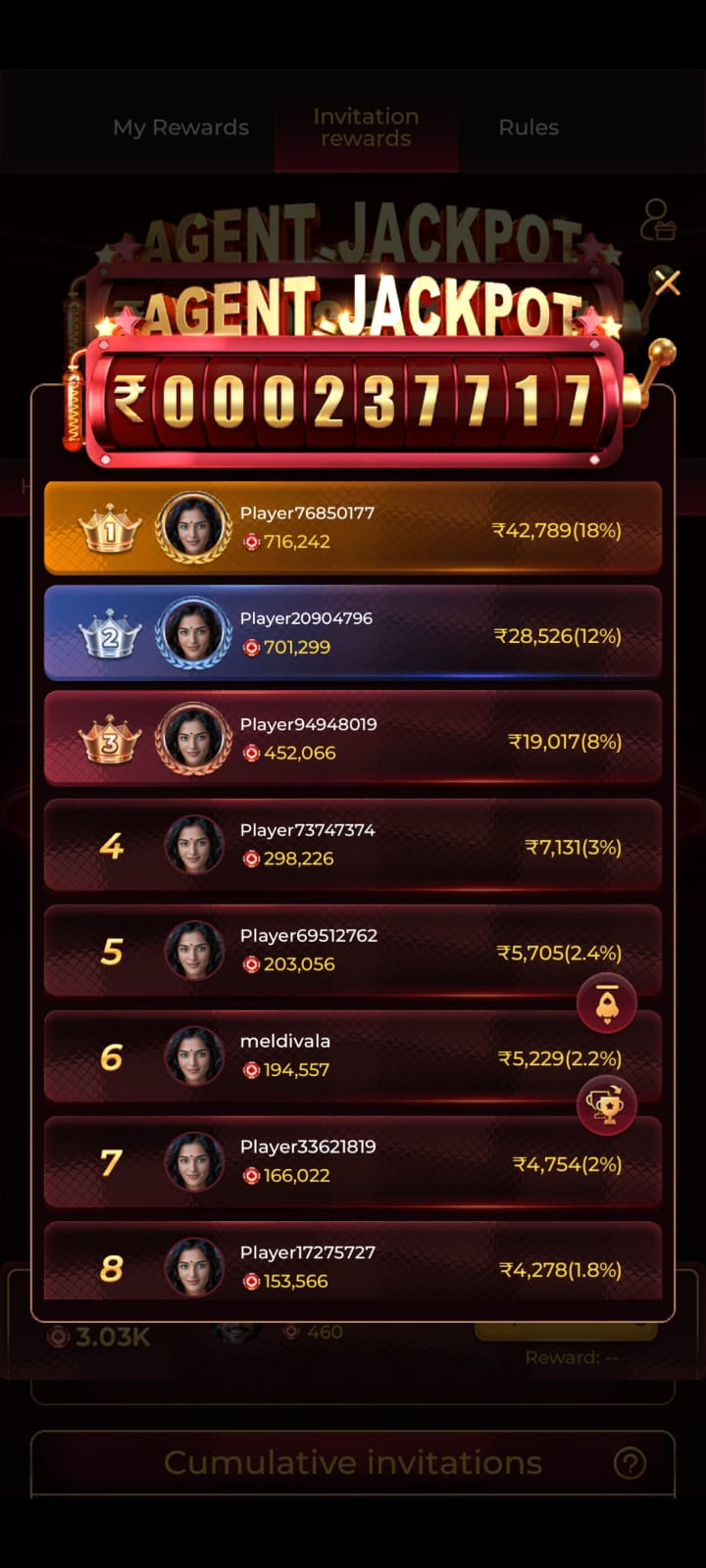 in7 game winning image 2