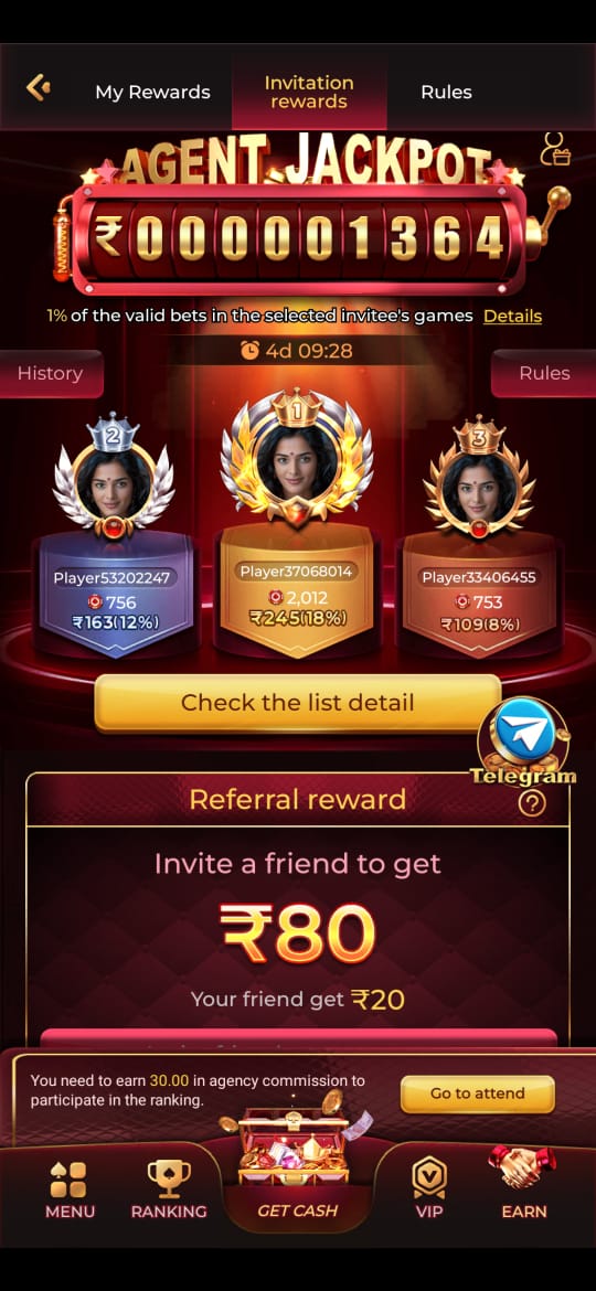 IE777 games winning screenshot 3
