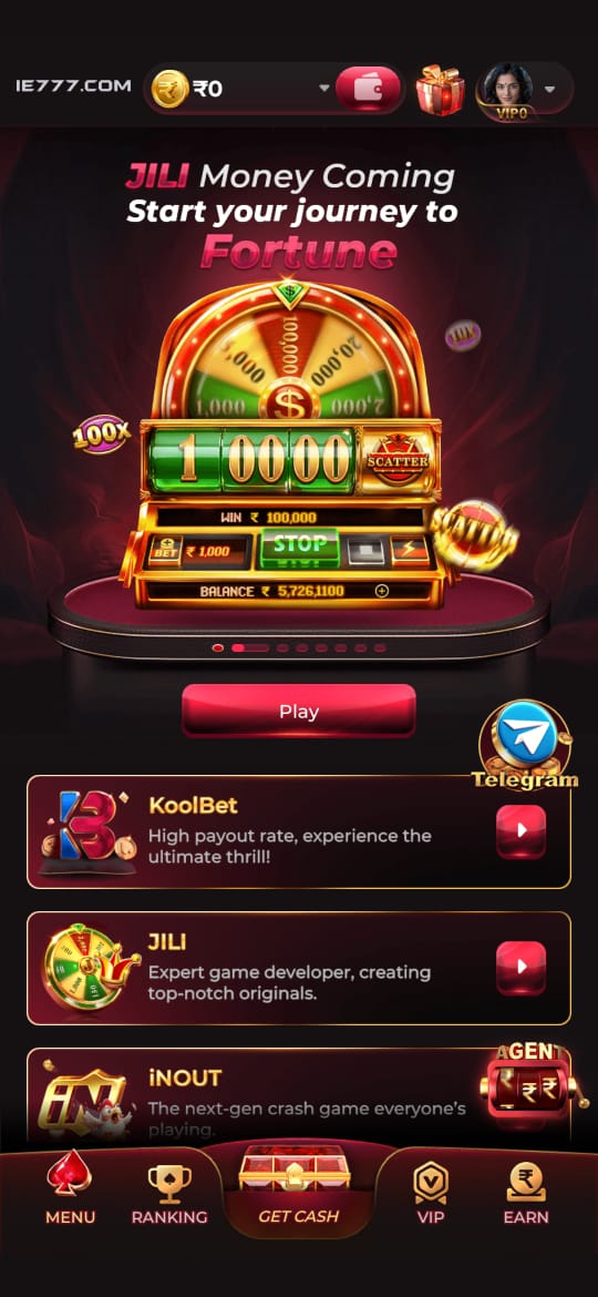 IE777 games winning screenshot