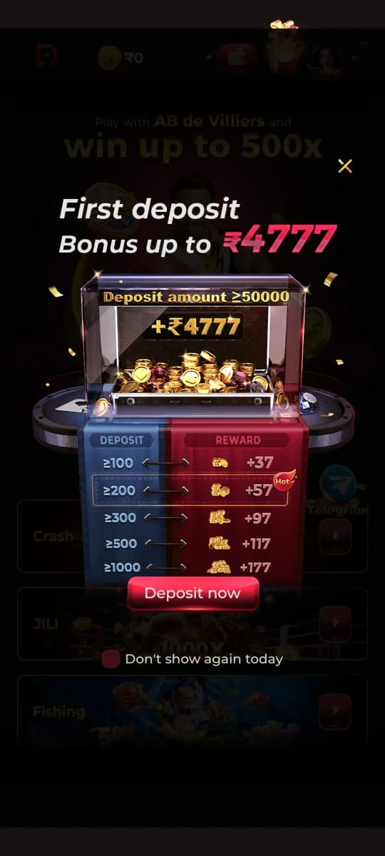 IND9 games winning screenshot 2