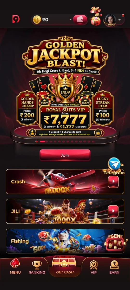 IND9 games winning screenshot