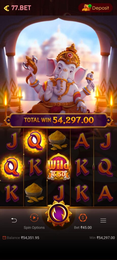 NB9 games winning screenshot