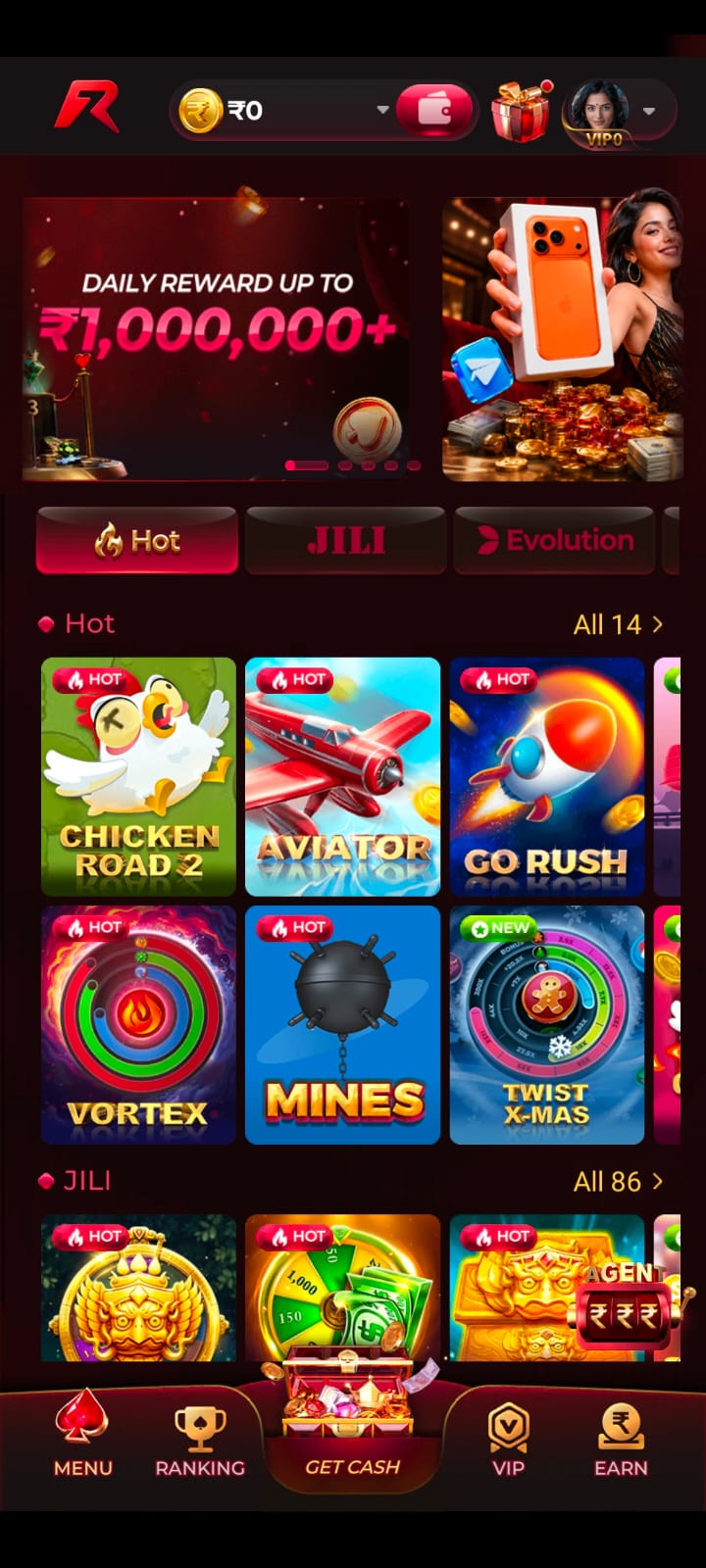 Rokda7-Game-win-screenshot-3