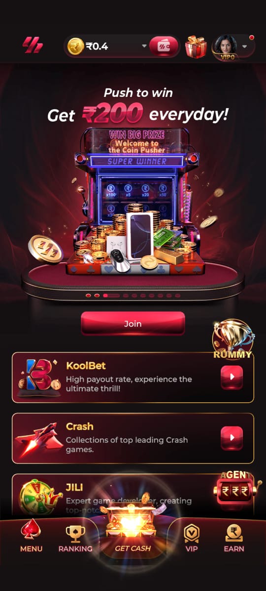 Y1 games winning screenshot 3